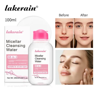 Cleansing Makeup Remover